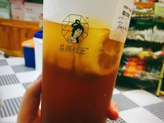 -茶颜悦色(雨花亭凯德二楼店)