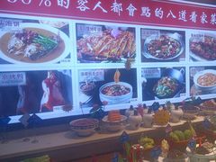 -老德州四合院·德州菜(天衢路店)