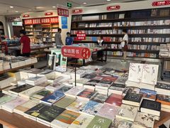 -新华书店(华城路店)