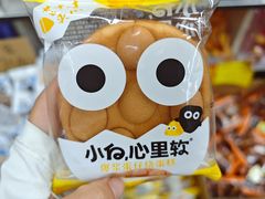 -仇二休闲食品(盛岸店)
