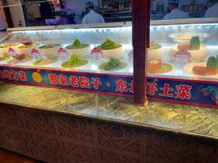 -那家老院子东北菜·饺子·小鸡炖蘑菇(艳华街店)