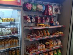 -网鱼电竞(清镇客运站店)