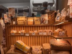 -天井·丑面包搭咖啡