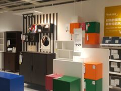 -宜家家居(西安未央商场店)