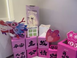 -SKIN79皮肤管理中心