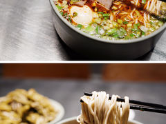 -臻老板牛肉面(光华路SOHO店)