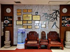 -老江南春·中国龙菜(衡山路店)