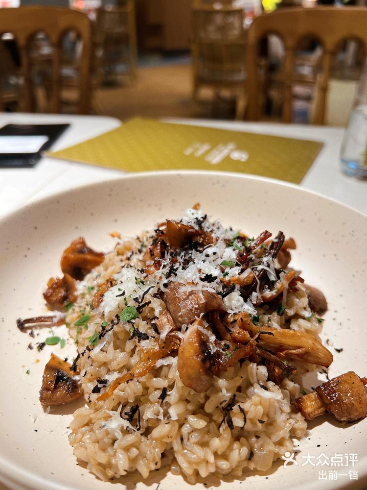 法式浓香超赞的黑松露菌菇烩饭