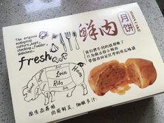 -西区老大房(愚园路店)