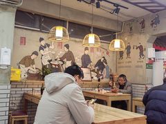 -节节香.成都非遗肥肠粉(总店)