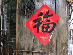-老屋咖啡