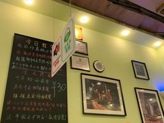 -大哥餐厅(西城花园店)