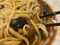-锅儿挑面馆