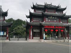 -玉女潭景区