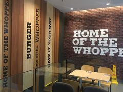 等位区-汉堡王(北京三里屯购物中心)