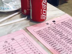 -扬州小吃(延安西路店)