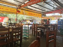 大堂-大地农庄(逢沙大道店)
