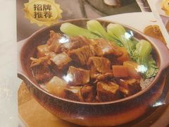 -李先生牛肉面大王(北京东四店)