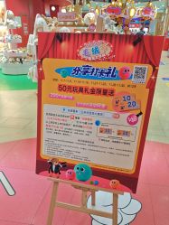 -哈姆雷斯(王府井百货大楼店)