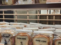 -PAPER STONE BAKERY(天汇广场店)