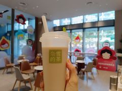 -奈雪的茶(杭大501城市广场PRO店)