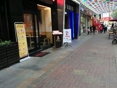 -味千拉面(惠州淡水嘉信茂广场分店)