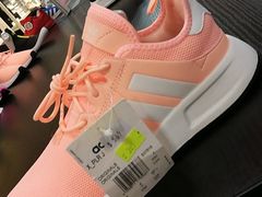 -东荟城名店仓
