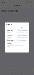 -首都医科大学附属北京儿童医院