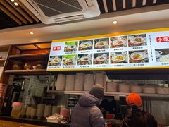-湘人龙记老长沙米粉(华普国际大厦店)