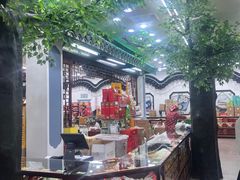 -采芝斋评弹茶馆(观前街店)