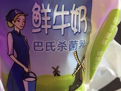 -一鸣真鲜奶吧(星光广场店)