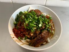 -丁记面馆(凤凰店)