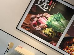 -永和大王(春日上新·梅家浜店)