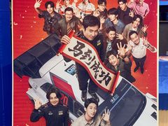 -SFC上影影城(港汇永华IMAX激光店)