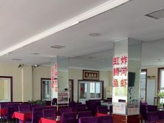 -北京龙庆四季香农家饭庄·灶台鱼·碳烤虹鳟鱼(龙庆峡店)