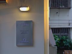 -The Roastery By AllYouWant(福田店)