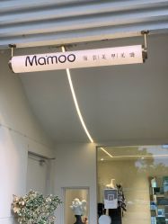 -Mamoo日式美甲美睫