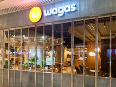 门面-Wagas沃歌斯(武汉恒隆广场店)