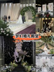 -琥珀婚礼策划AMBER WEDDING