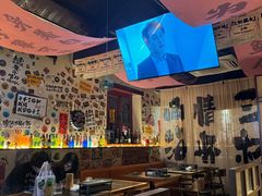 -三杯赤運·中式小酒馆(所城里店)
