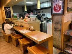 -日出拉面(望京店)