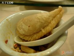 眉毛酥-绿波廊(豫园店)