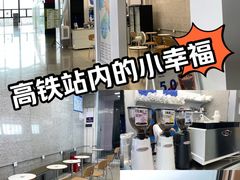 -南宁东站