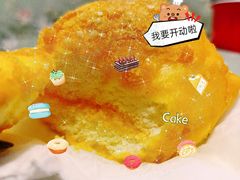 -满满元气和田大枣糕·蛋糕(朝阳大悦城店)