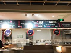 -So Lounge索兰至餐厅(蓝色港湾店)