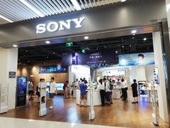 -Sony Store 索尼(来福士店)