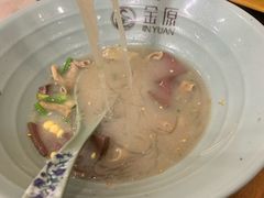 -金原鸭血粉丝汤·汤包·脆皮烤鸭(南京博物院店)
