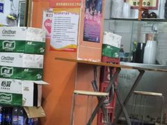 -湖南常德牛肉粉(翻身店)