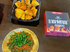 -林二哥宜烤官·宜宾小烧烤