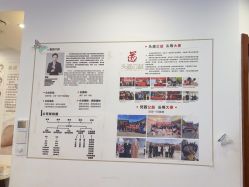 -梵茜儿·头道汤养生馆